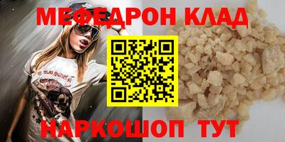 дживик Тула