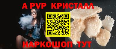 дживик Тула