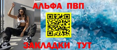 дживик Тула
