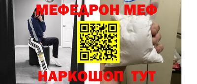 спиды Туймазы