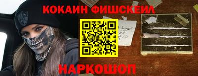 mdpv Тулун