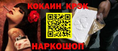 спиды Туймазы