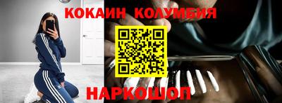 спиды Туймазы