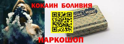 спиды Туймазы