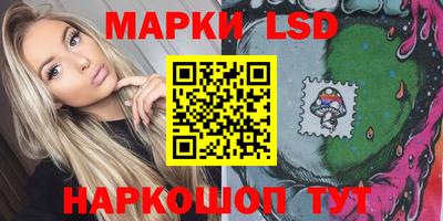 mdpv Тулун