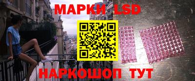 спиды Туймазы