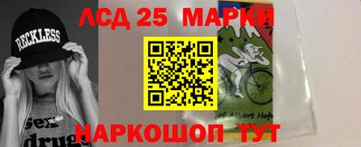 спиды Туймазы