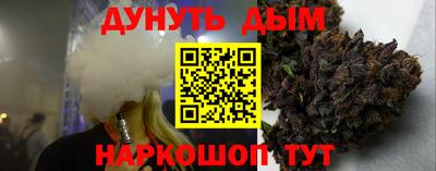 спиды Туймазы