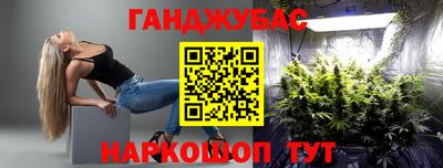 спиды Туймазы