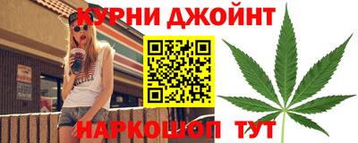 дживик Тула