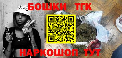 mdpv Тулун