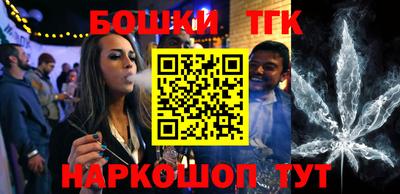 спиды Туймазы