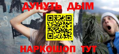 спиды Туймазы