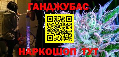 mdpv Тулун
