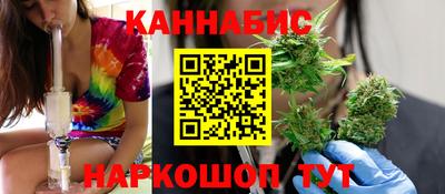 спиды Туймазы