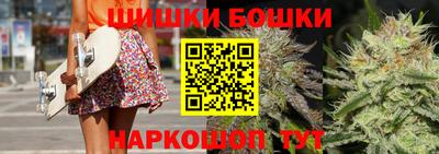 mdpv Тулун