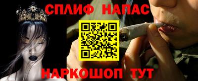 дживик Тула