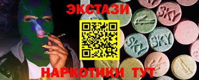 дживик Тула