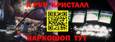 дживик Тула
