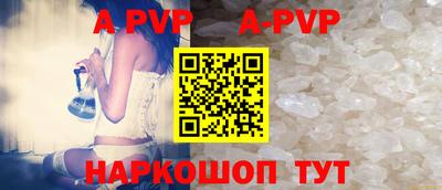 спиды Туймазы