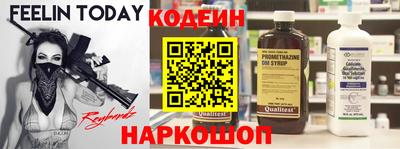 mdpv Тулун