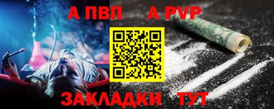 дживик Тула