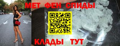 дживик Тула