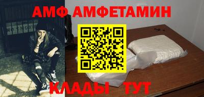 mdpv Тулун