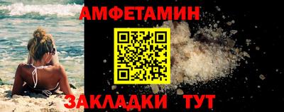 mdpv Тулун