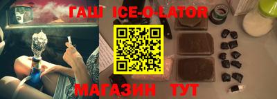 mdpv Тулун