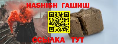 mdpv Тулун