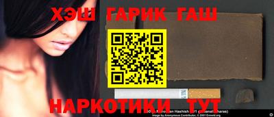 дживик Тула
