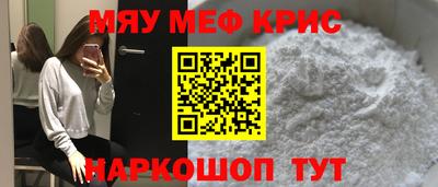 дживик Тула
