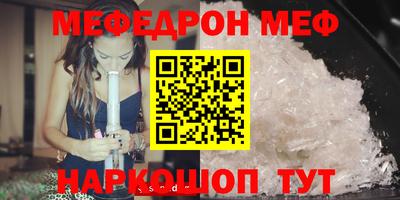 дживик Тула