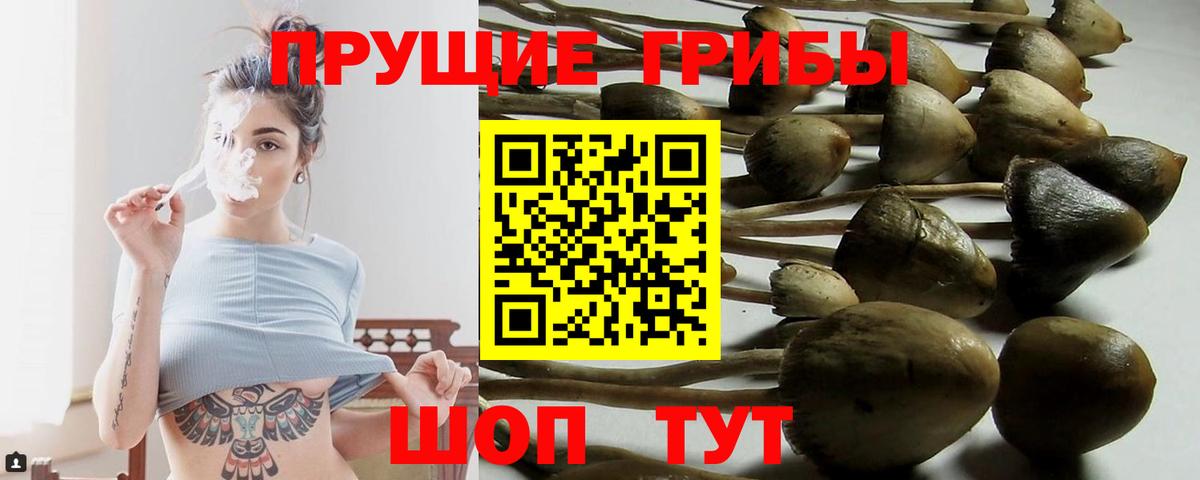 Cocaine  Нерюнгри  Вход с VPN  АМФЕТАМИН   Меф МЯУ МЯУ   Меф  Купить наркотики  ГАШИШ 